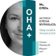 icon - /uploads/s/l/q/h/lqhwljinthau/img/full_P2MRUSGO.png